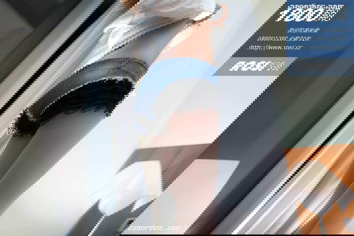 ROSI写真 NO.1800 [32P 10.67MB]