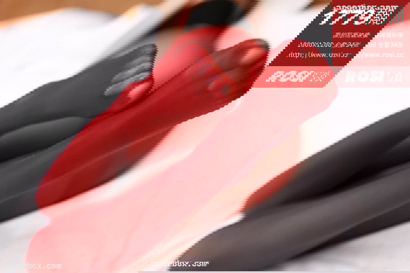 ROSI写真 NO.1779 [24P 5.47MB]