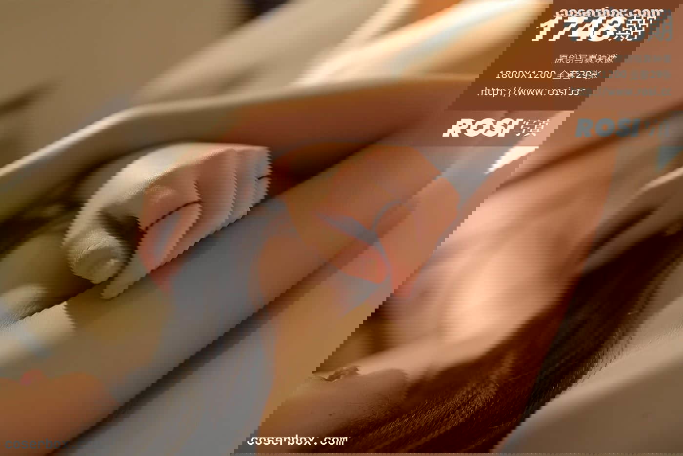 ROSI写真 NO.1748 [30P 13.1MB]