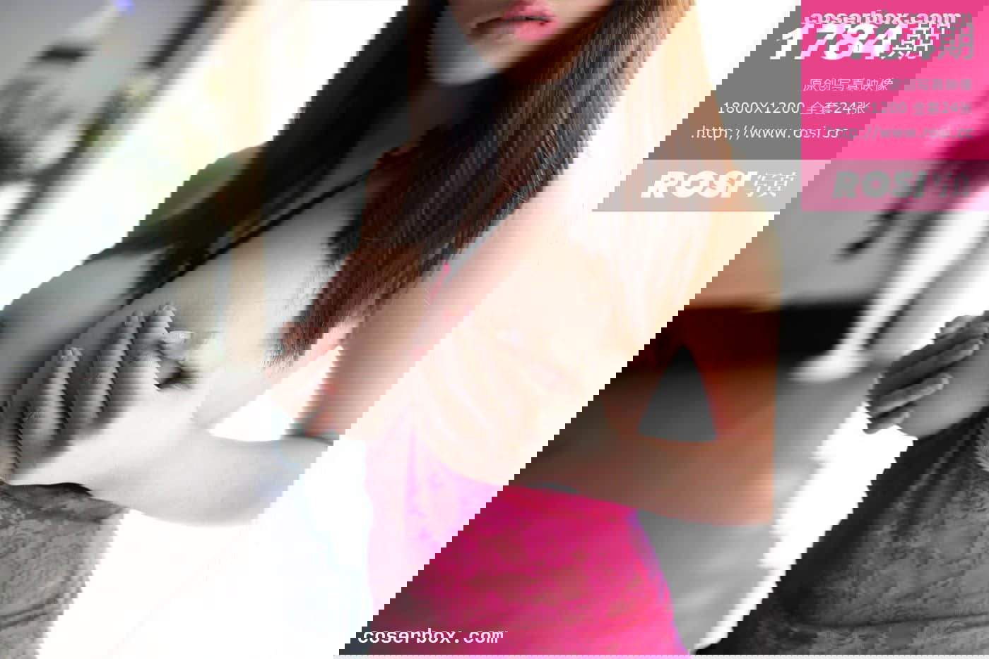 ROSI写真 NO.1784 [25P 13.32MB]