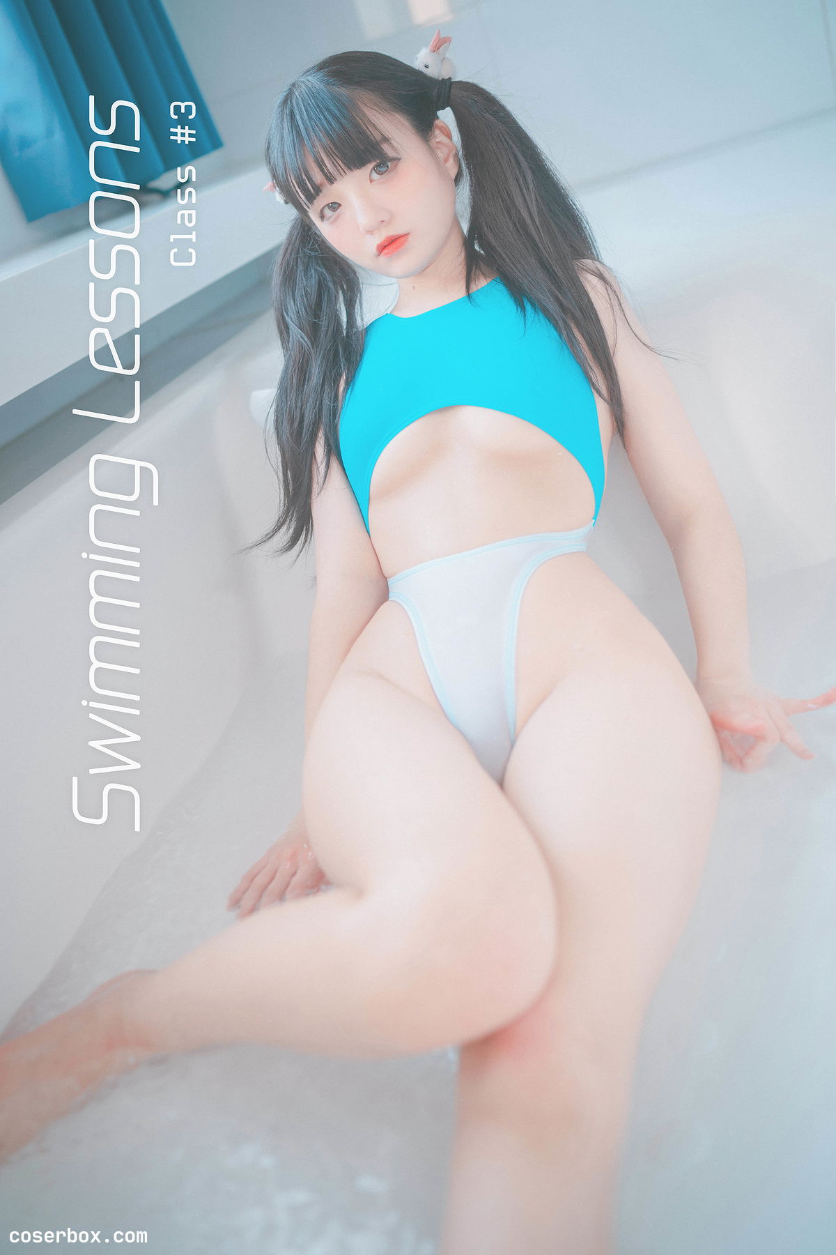 Jenny(정제니) NO.030 Swimming Lessons #3 [91P 622.8MB] - 1