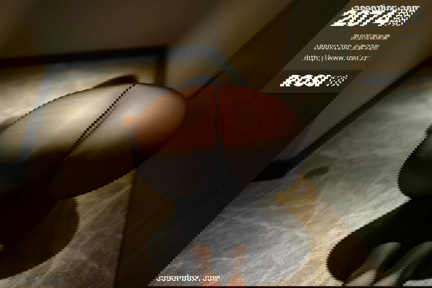 ROSI写真 NO.2074 [34P 16.89MB]