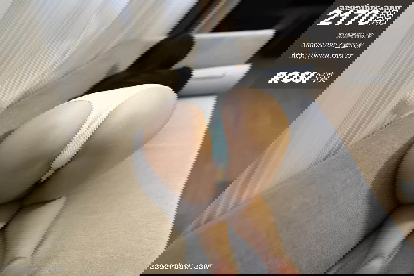 ROSI写真 NO.2170 [32P 16.59MB]