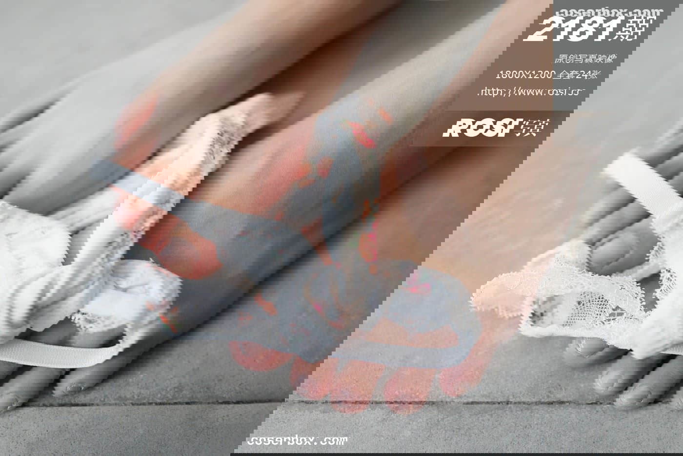 ROSI写真 NO.2181 [25P 21.34MB]