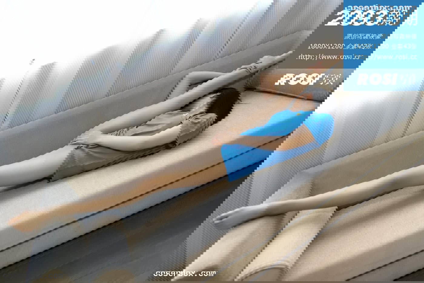 ROSI写真 NO.2093 [44P 22.74MB]