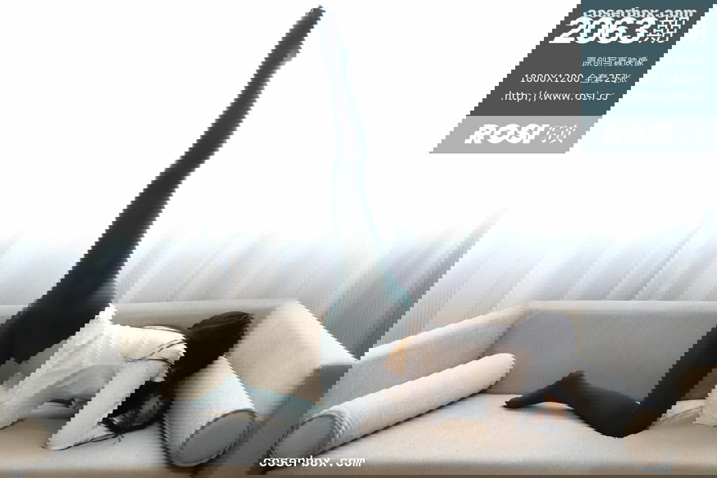 ROSI写真 NO.2063 [26P 14.57MB]