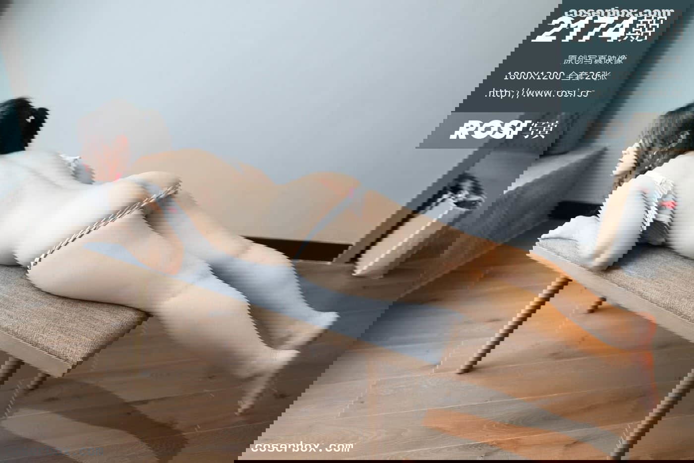 ROSI写真 NO.2174 [27P 21.58MB]