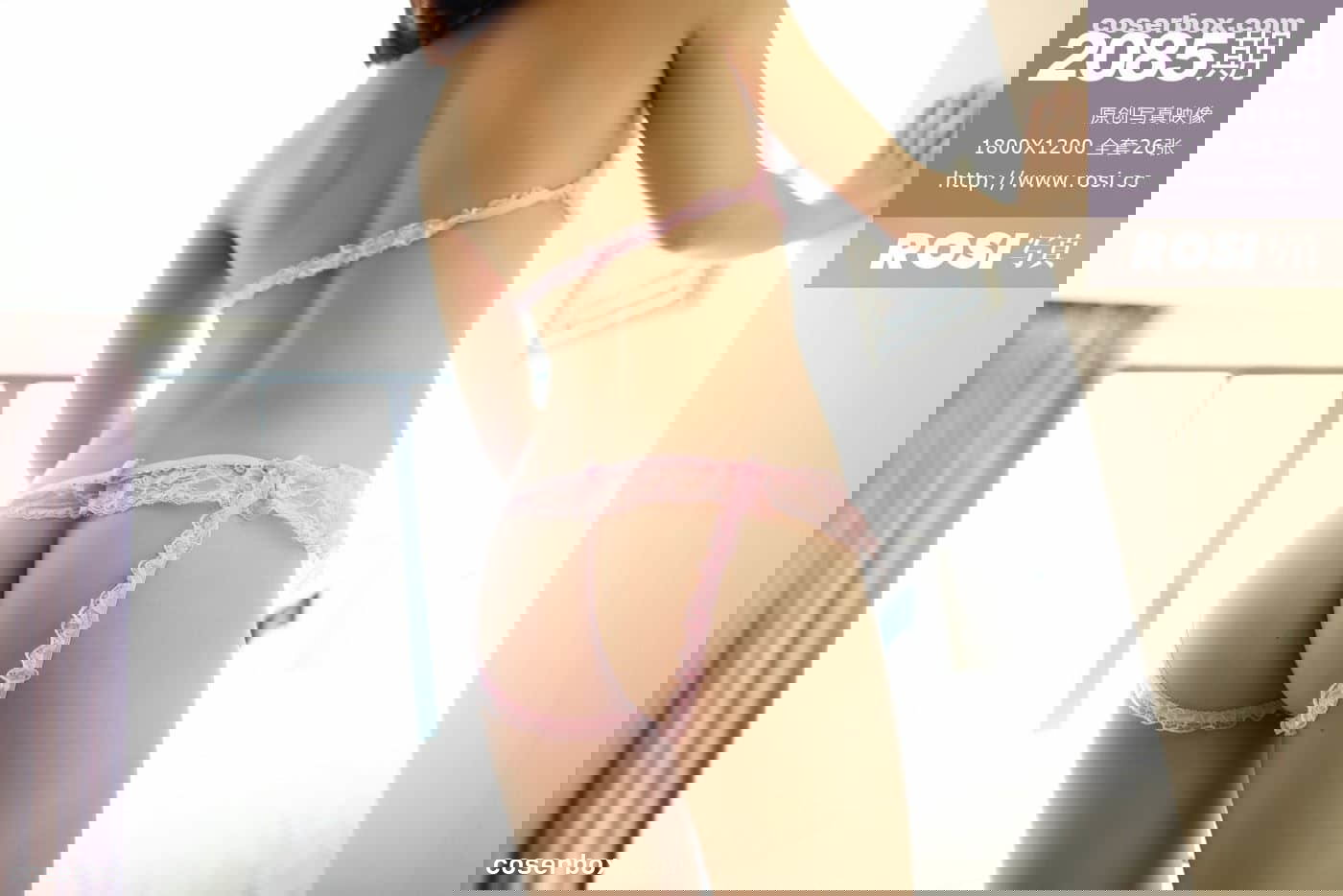 ROSI写真 NO.2085 [27P 9.85MB]