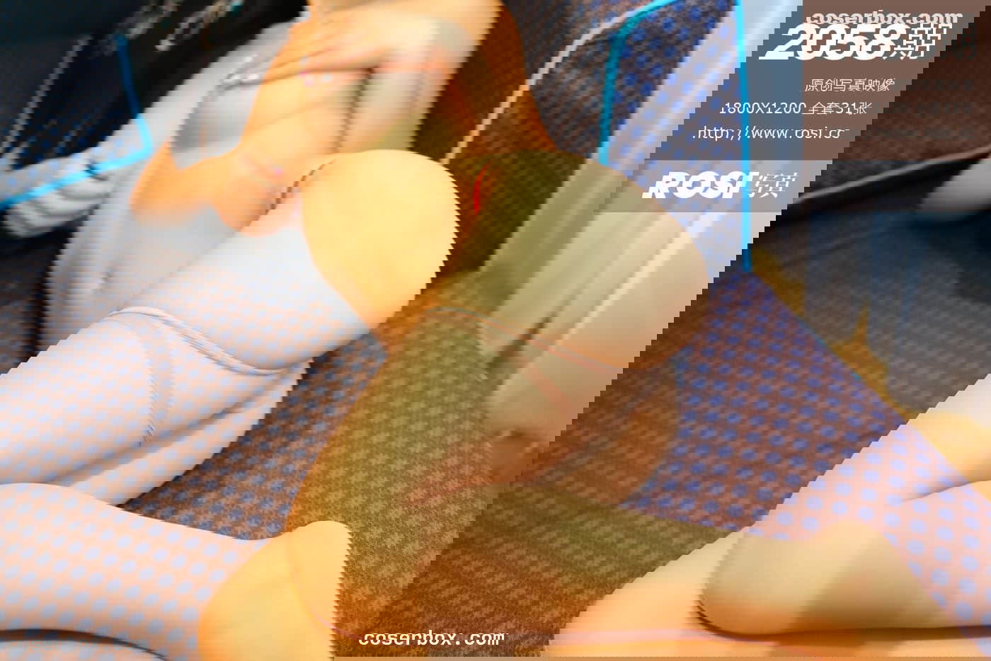 ROSI写真 NO.2058 [32P 19.35MB]