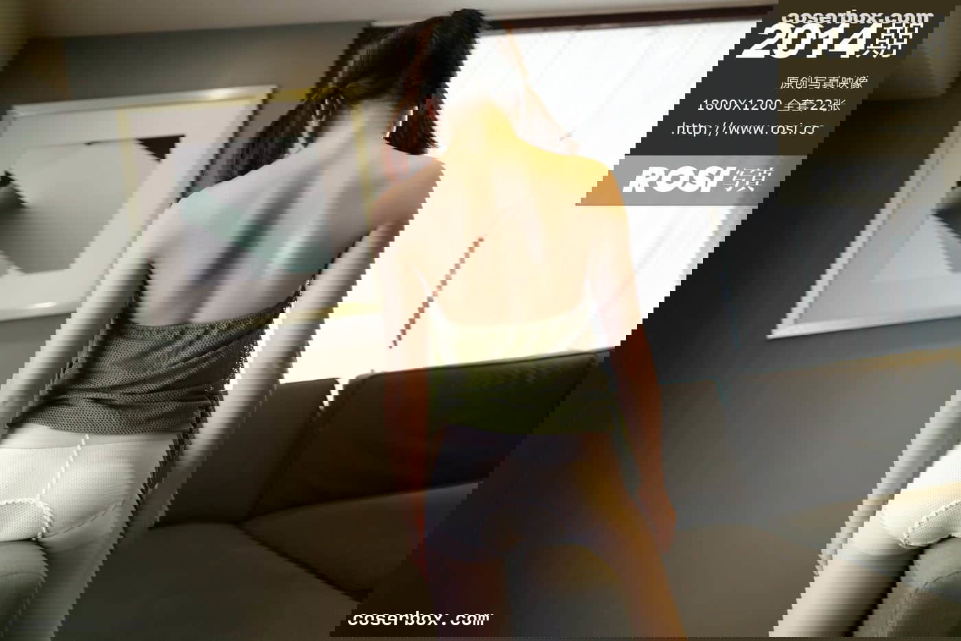 ROSI写真 NO.2014 [23P 13.13MB]