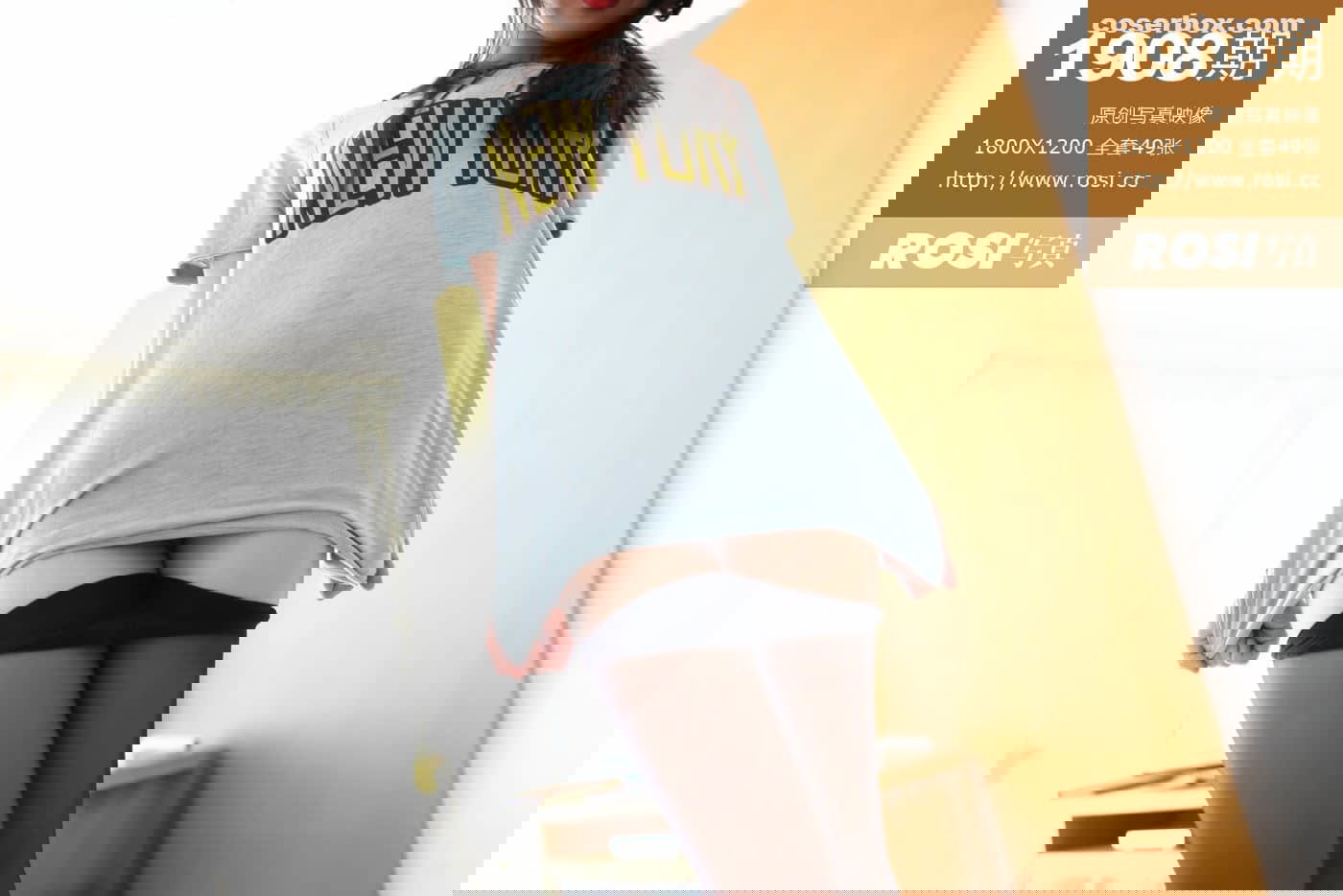 ROSI写真 NO.1908