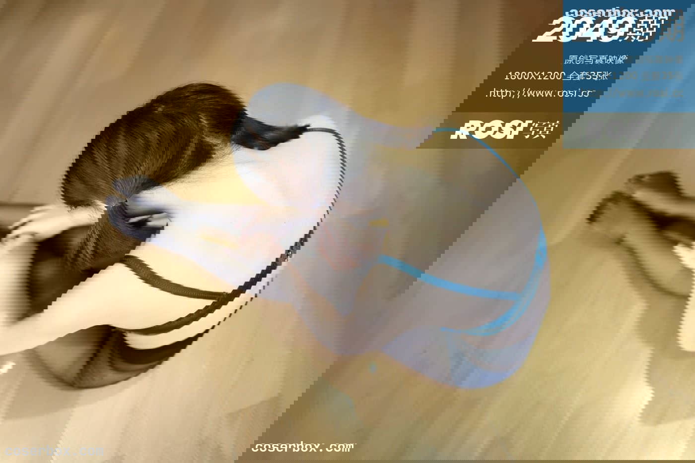 ROSI写真 NO.2049 [36P 23.44MB]