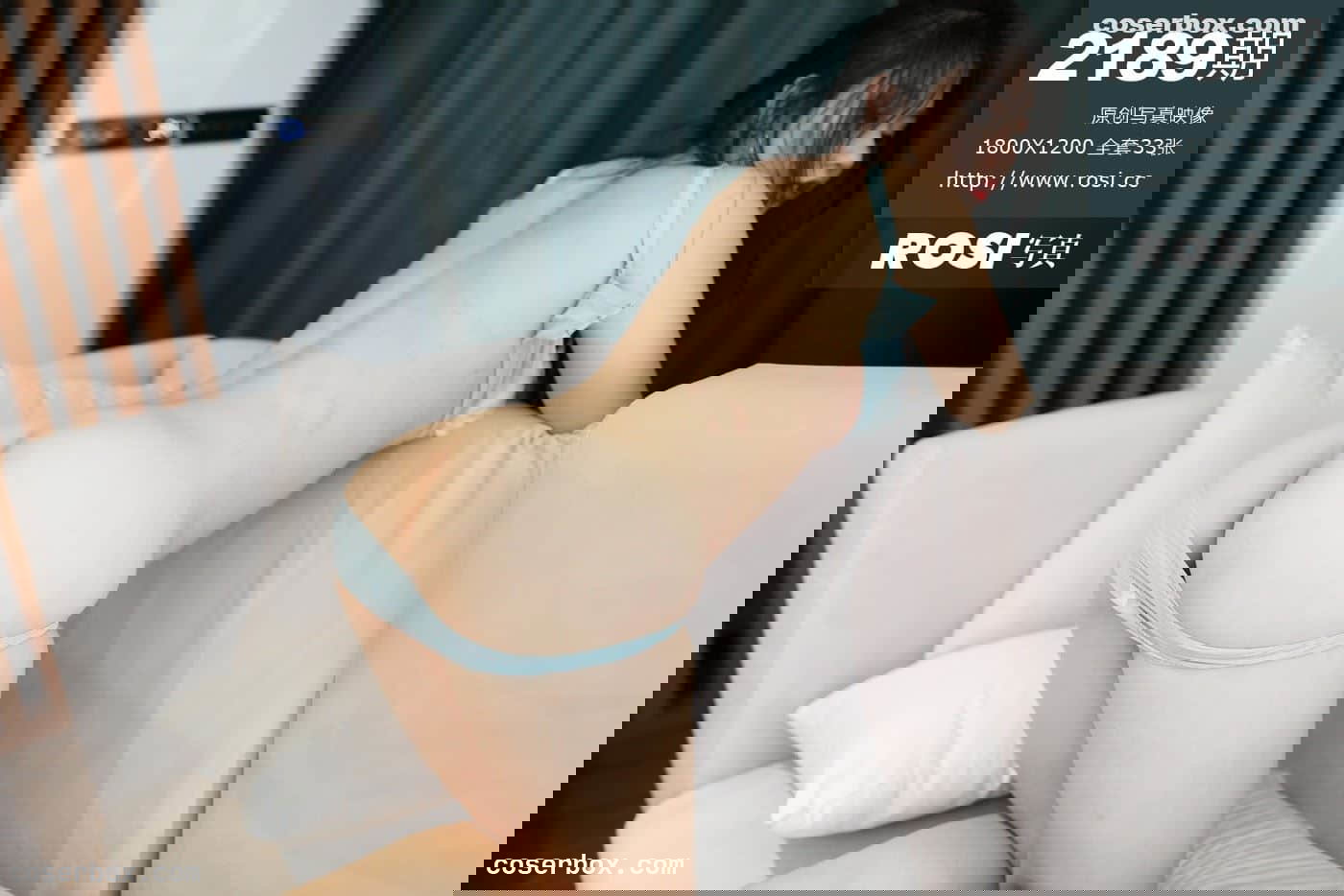 ROSI写真 NO.2189 [34P 24.93MB]