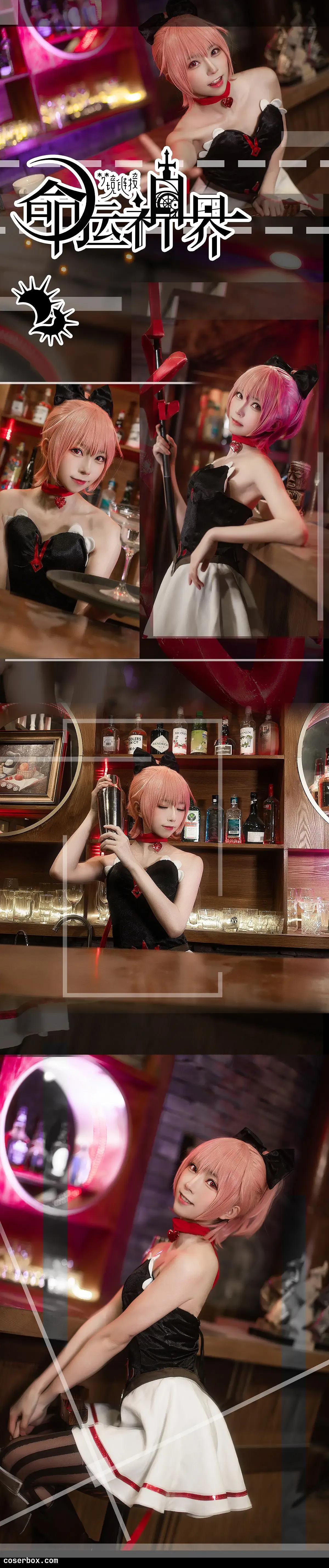 Kitaro_绮太郎 NO.058 命运神界梦境链接 [12P 13.2MB] - 1