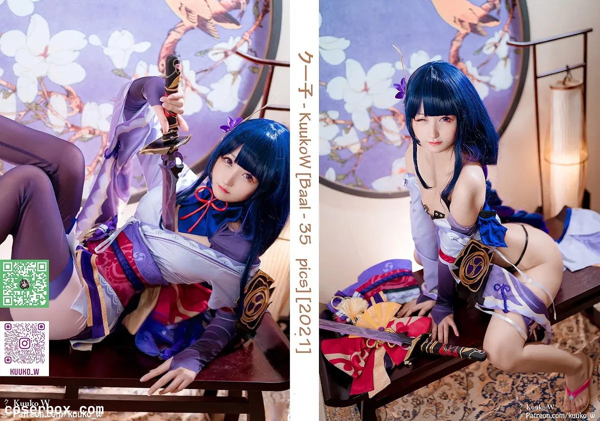 Kuukow NO.100 Baal [41P 1V 454.82MB] - 1