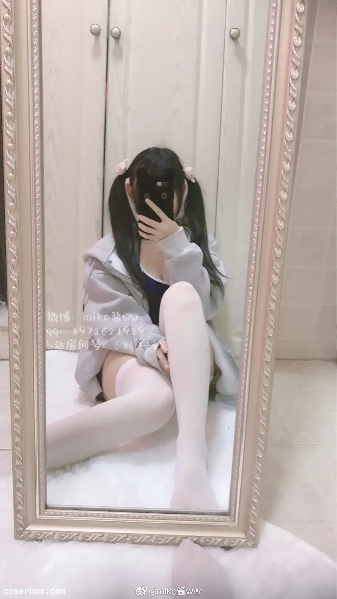 miko酱ww NO.013 死库水 白丝 [28P 10.94MB] - 2