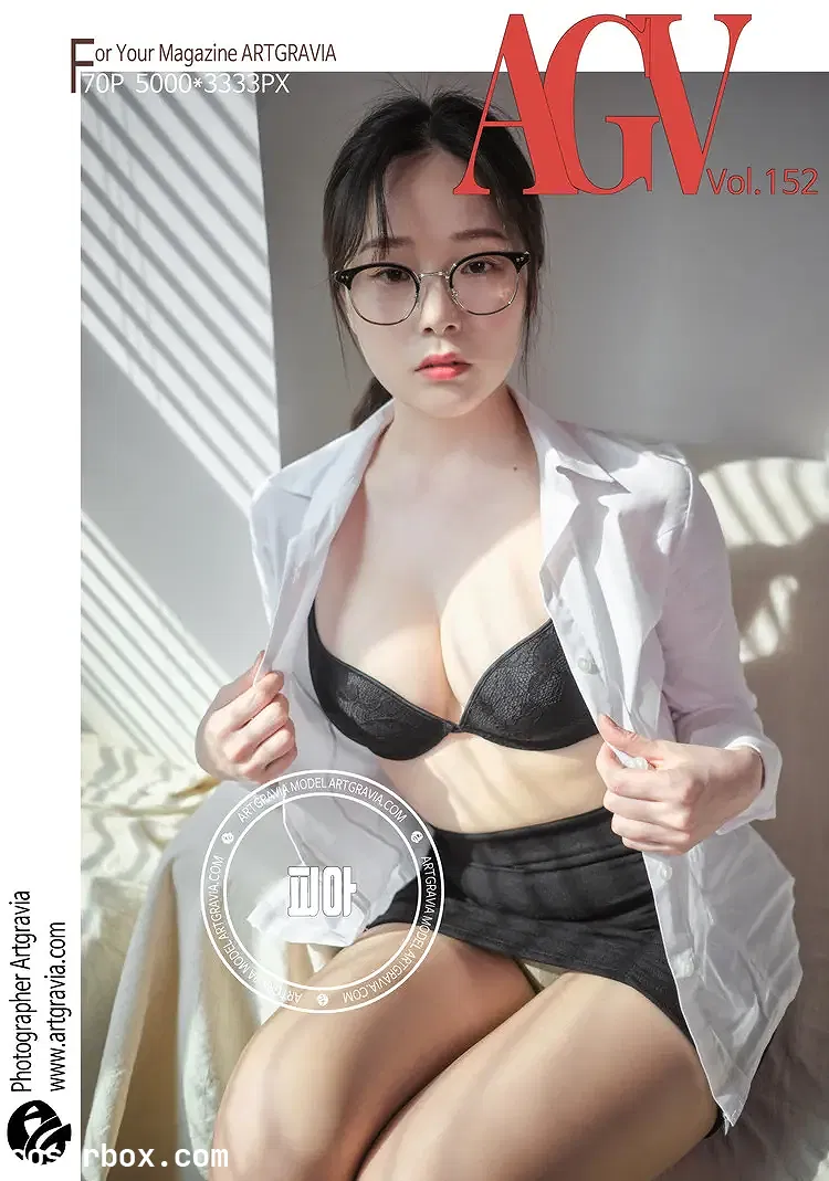 Pia NO.002 [ARTGRAVIA] VOL.152 - PIA [70P 282.02MB] - 1