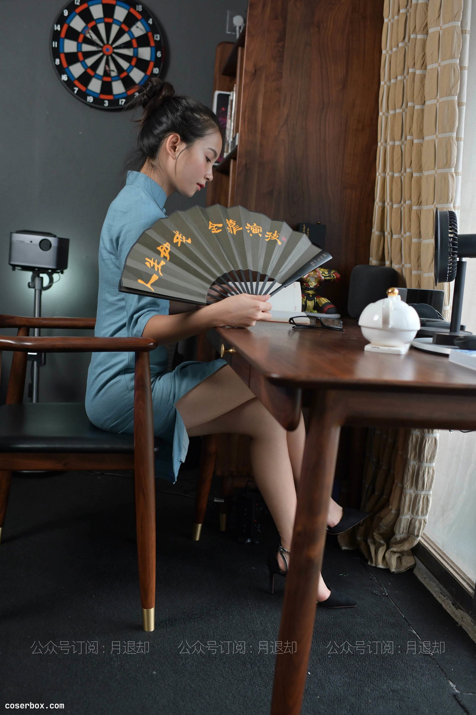 IESS异思趣向 [耽丝]016-认真看书的苏菲 [65P+55M] [65P 55.41MB]