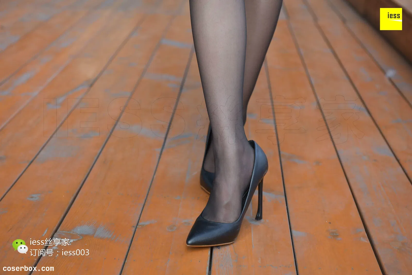 IESS异思趣向 2017.07.20 丝享家026：欣欣 《女同事 下班别走！》 [99P 60.41MB]