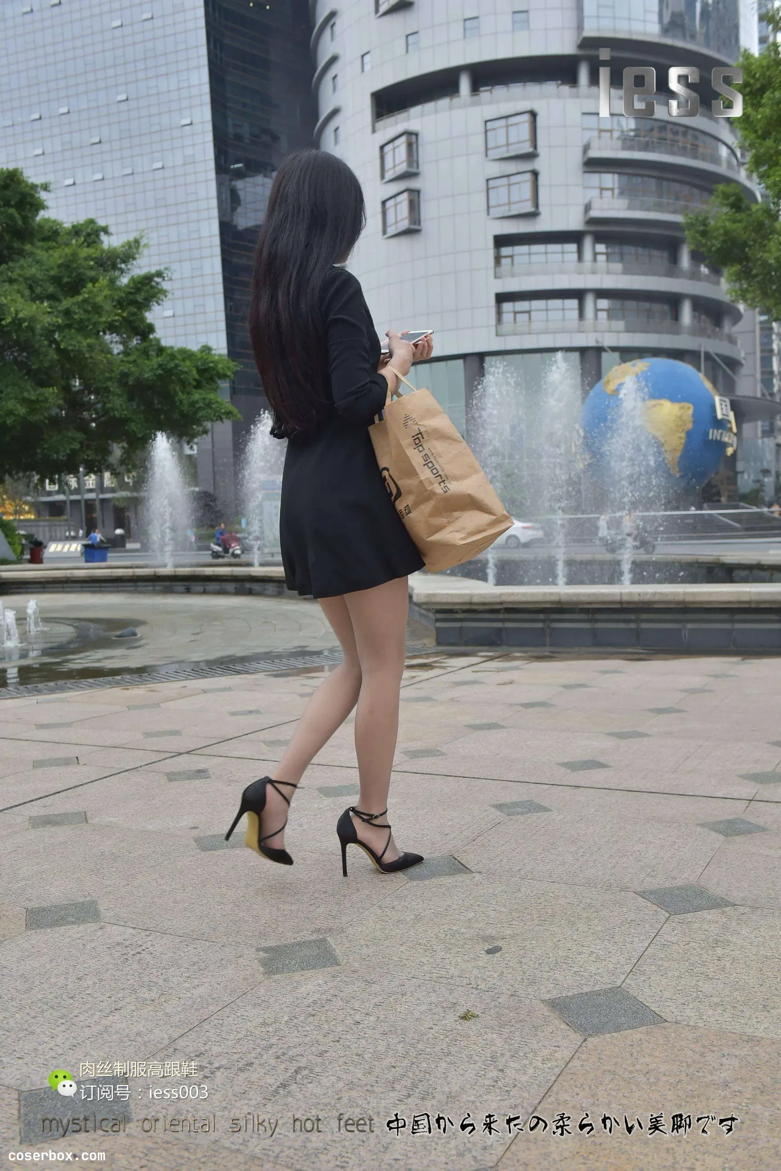 IESS异思趣向 2017.05.23 丝享家013：欣欣《换上丝袜上班去！》 [88P 49.58MB]