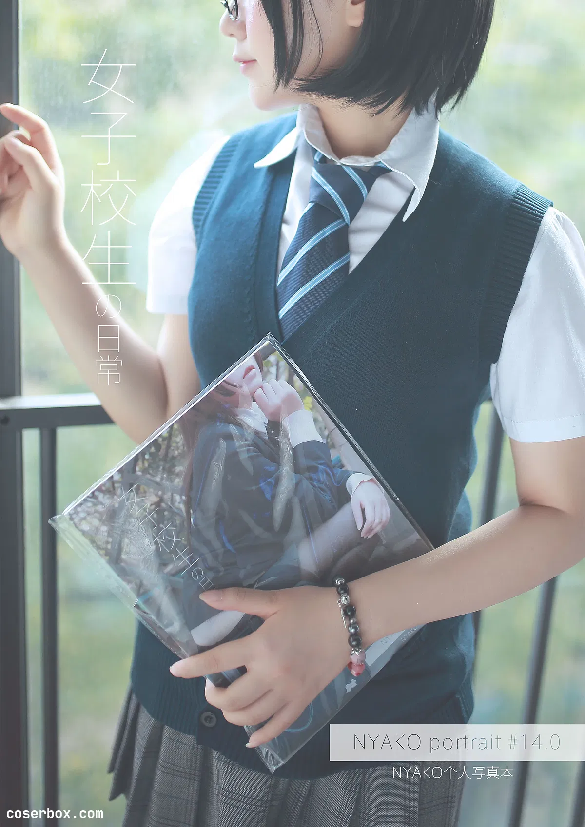 Nayako喵子 NO.004 高中生02 [80P 163.38MB] - 1