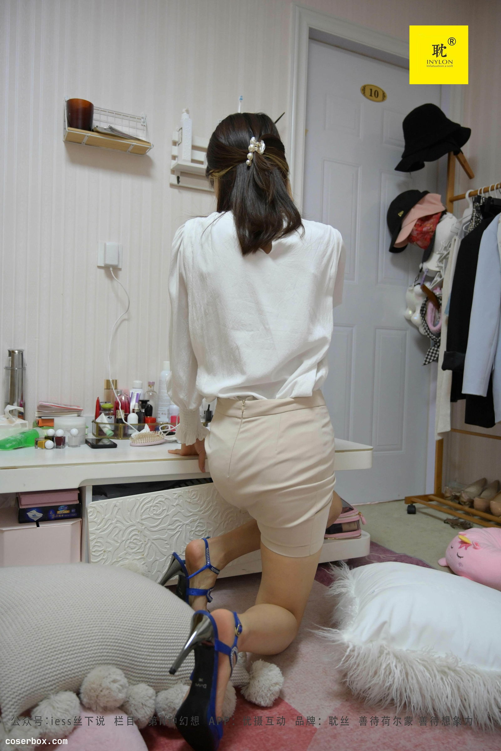 IESS异思趣向 009 耽丝 第N种幻想之《下雨的宿舍》① 丘主管[100P／267MB] [99P 251.47MB]