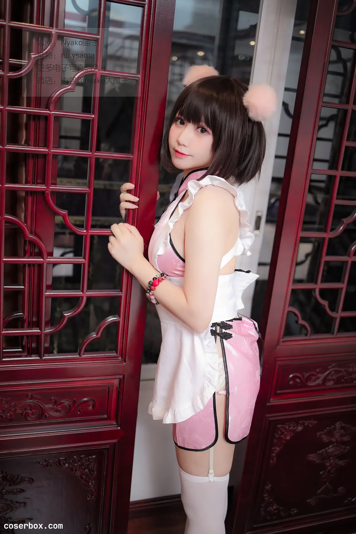 Nayako喵子 NO.002 旗袍本B [101P 378.68MB] - 1