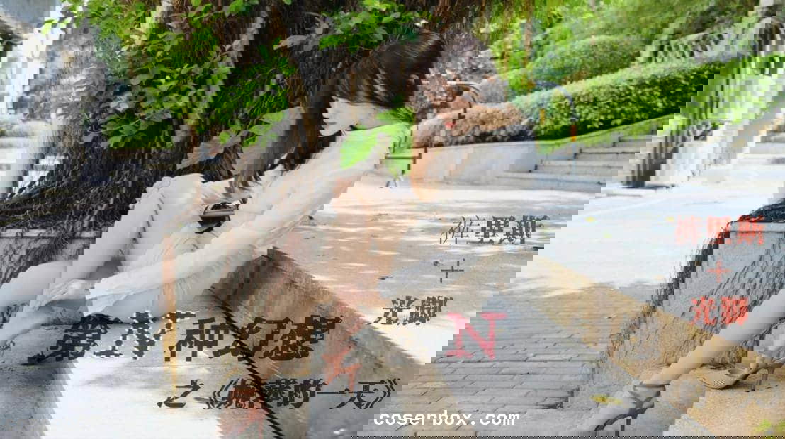 IESS异思趣向 039 第N种幻想之《婉萍的一天》③ 婉萍[93P／205MB] [93P 202.6MB]