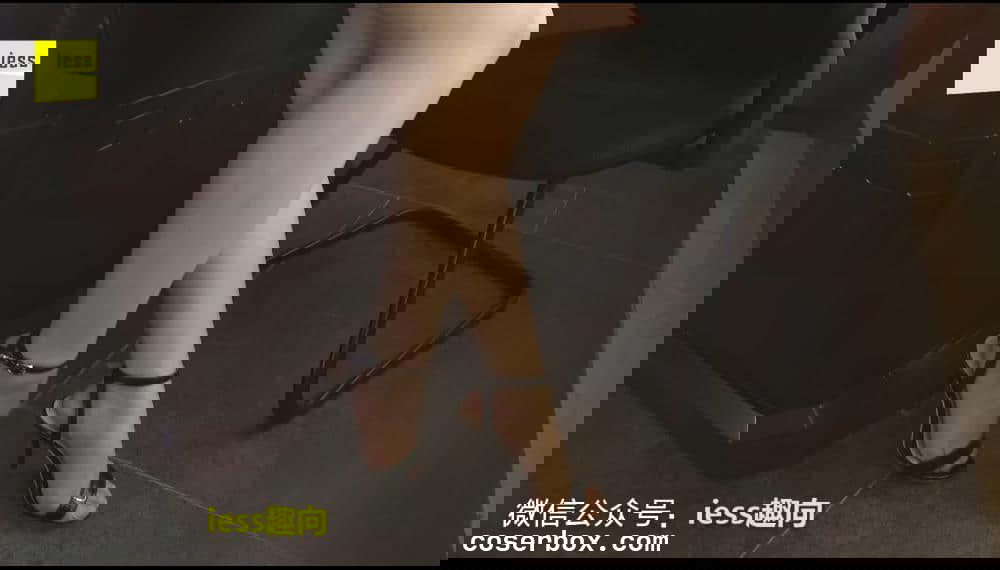 IESS异思趣向 NO.041 聪聪办公室窗台秀腿 [1V 280M] [6P 1V 281.02MB]