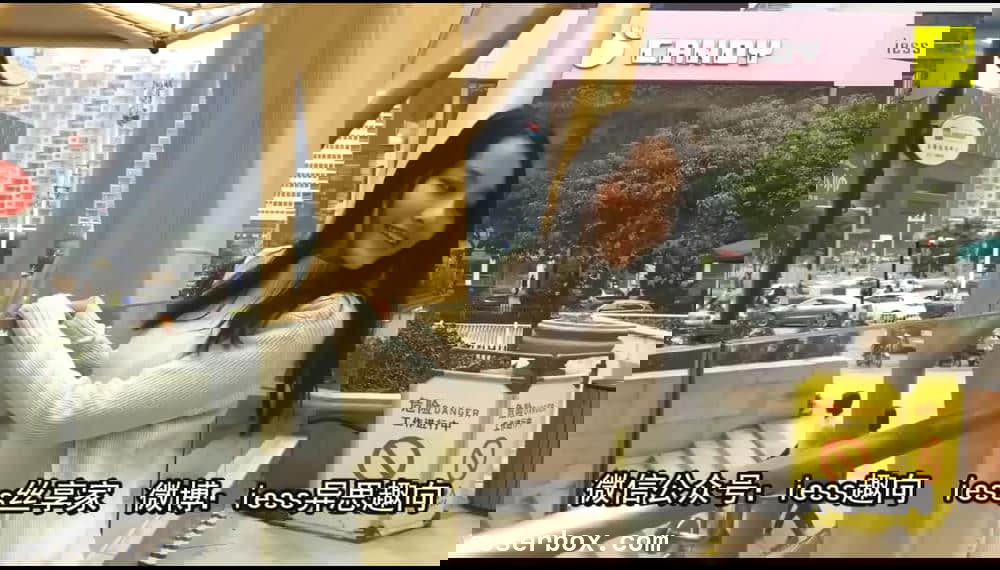 IESS异思趣向 NO.008 邻家大女孩婉萍 [1V 37M] [6P 1V 38.48MB]