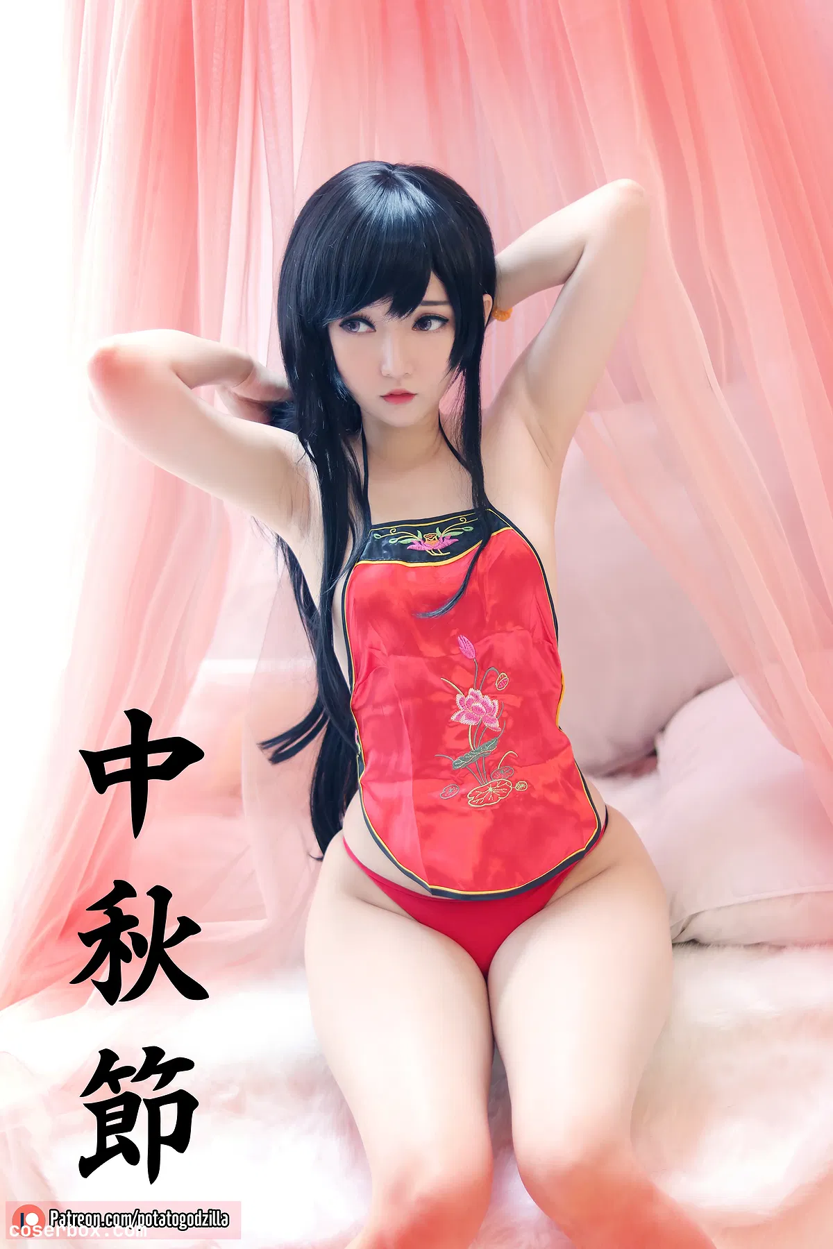 Potato Godzilla NO.016 Happy Mid Autumn 2019 [22P 174.47MB] - 1