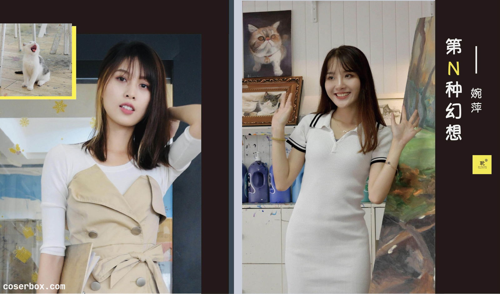 IESS异思趣向 027 耽丝 第N种幻想之《两位插班生的画室风波》① 婉萍[78P／175MB] [78P 173.66MB]