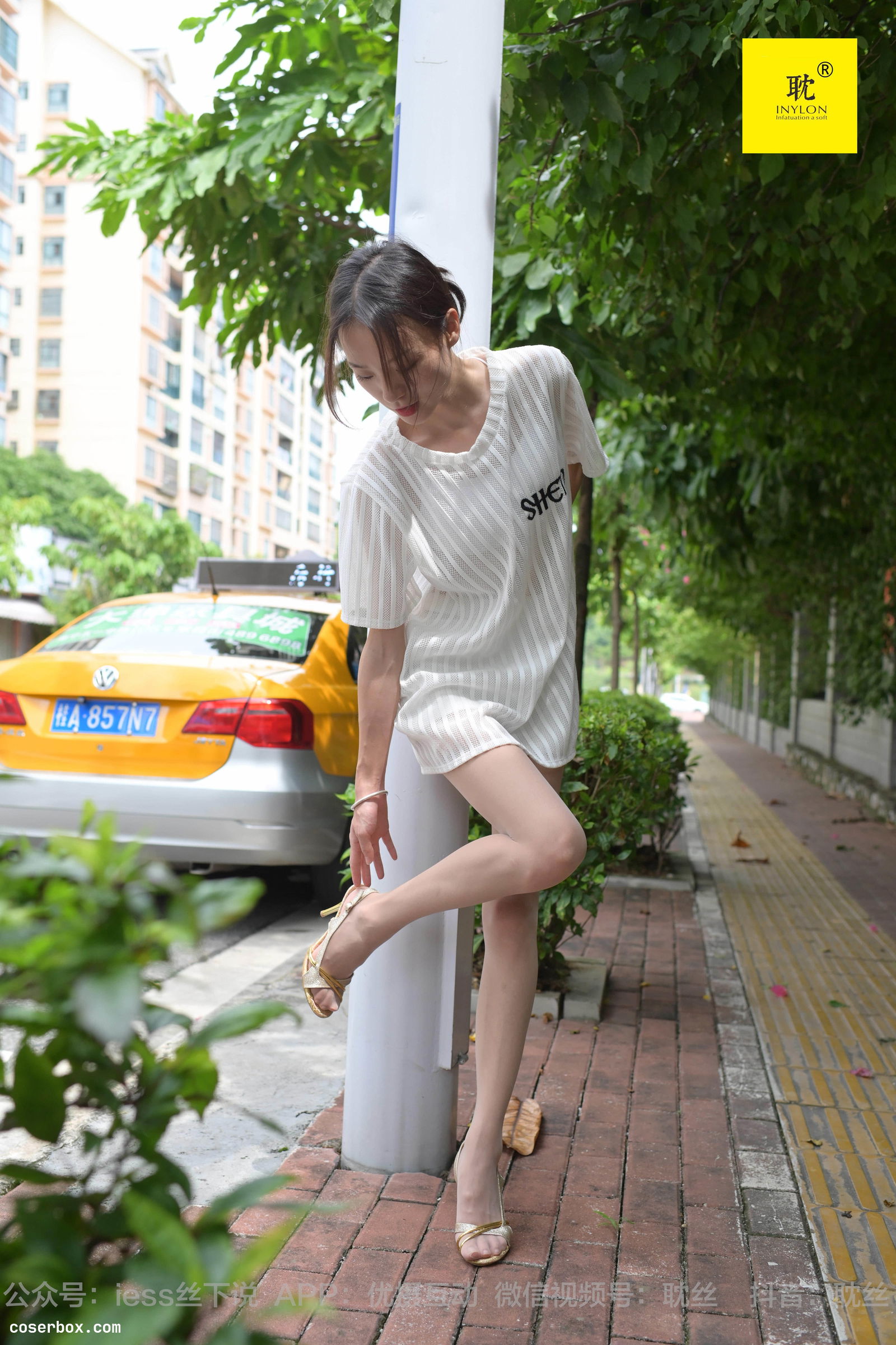 IESS异思趣向 019 耽丝 第N种幻想之《孤单的周末》① 小六[96P／250MB] [96P 247.75MB]