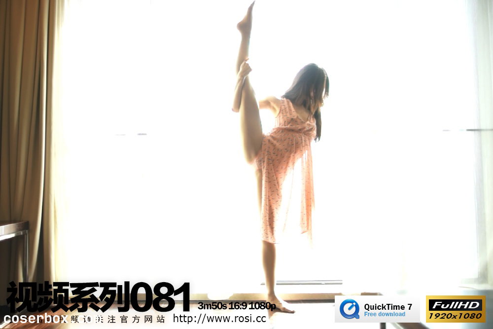 ROSI视频 视频NO.081 [1P 1V 236.36MB]