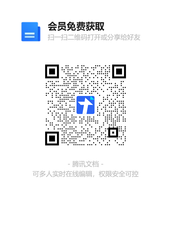 ROSI视频 视频NO.488 [2P 1V 339.43MB] - 2