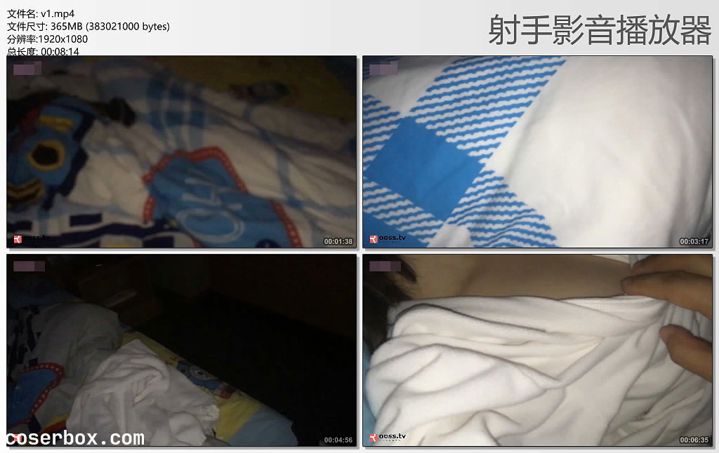 ROSI视频 特别篇“潜入”官方原版视频 2019.03.29 NO.001 [2P 1V 365.54MB] - 2