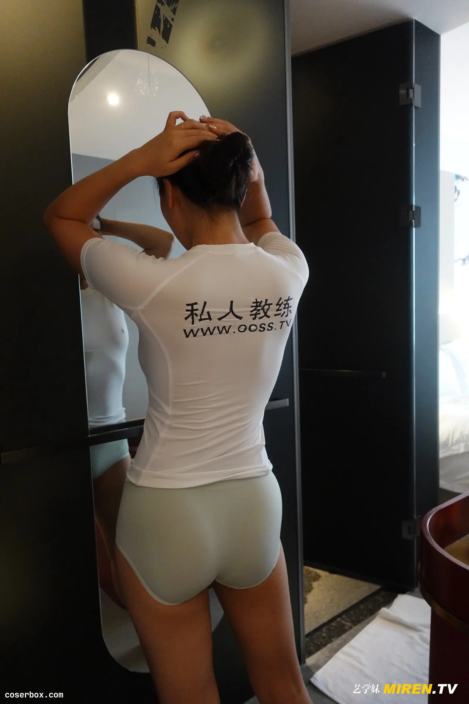 [ROSI艺学妹]2020.09.16 NO.192[43+1P／63.9MB]