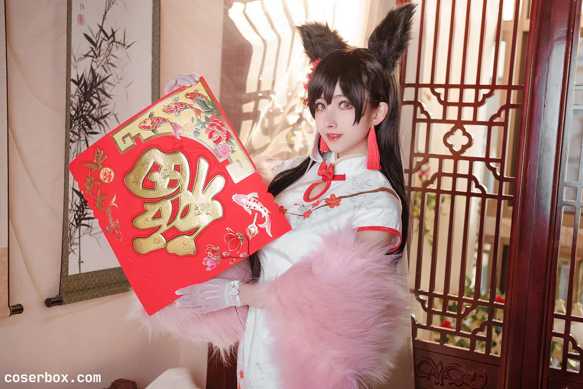 Rioko凉凉子(肉扣热热子) NO.003 爱宕旗袍 [20P 265.81MB] - 2