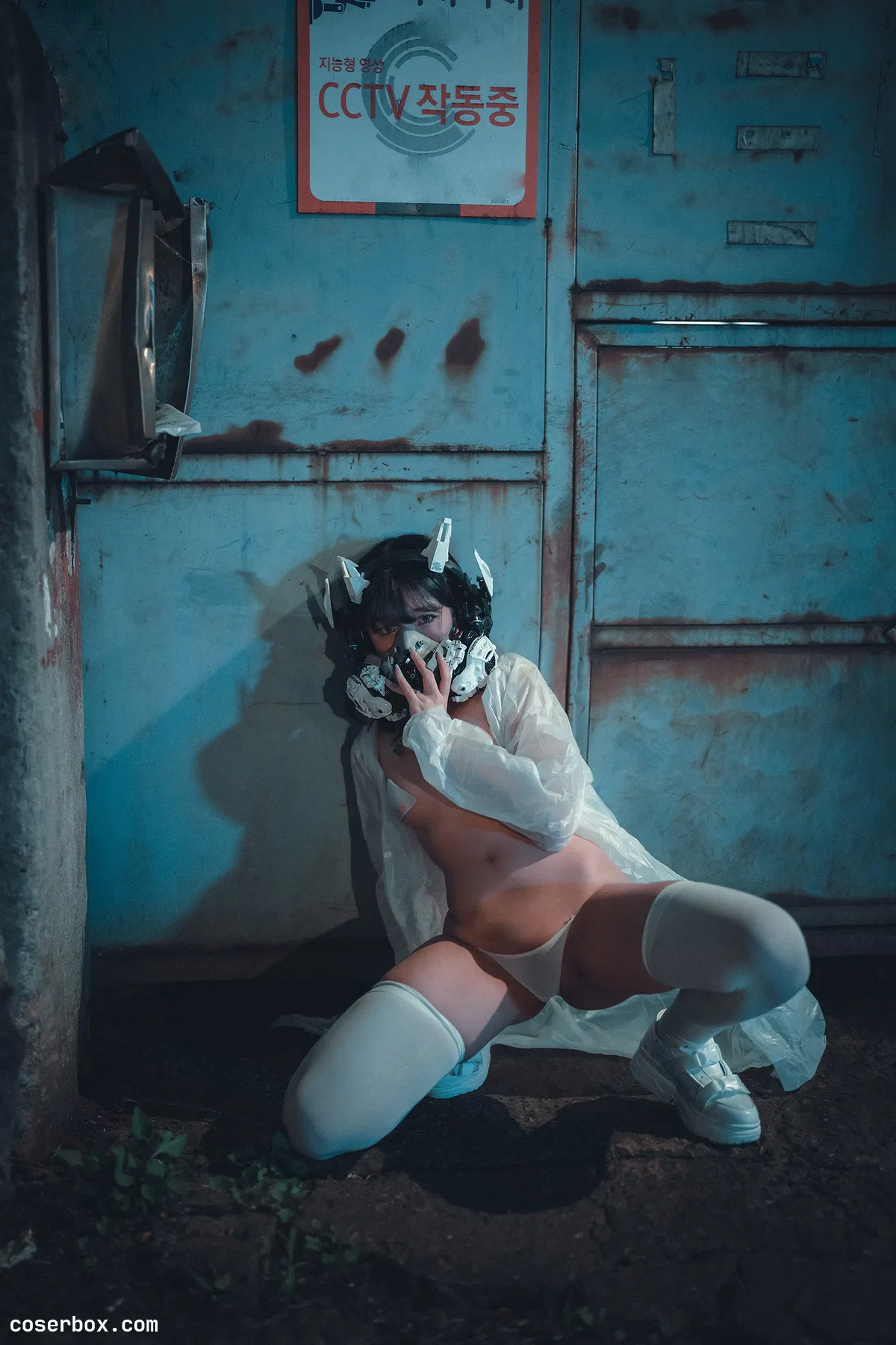 Sonson NO.009 [DJAWA] Vagabundo de la Noche [101P 2.08GB] - 2