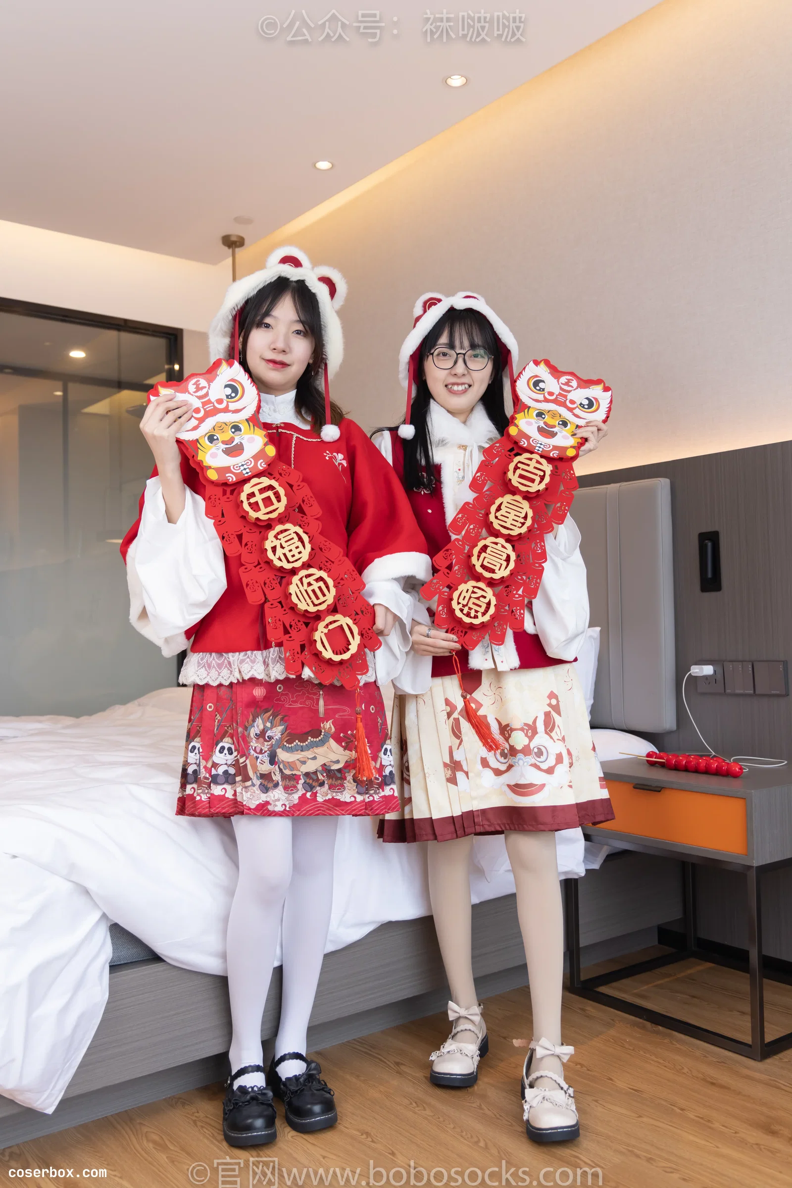 BoBoSocks袜啵啵 NO.054 小甜豆与稚予-给大家拜年啦 [139P 1V 5.87GB]