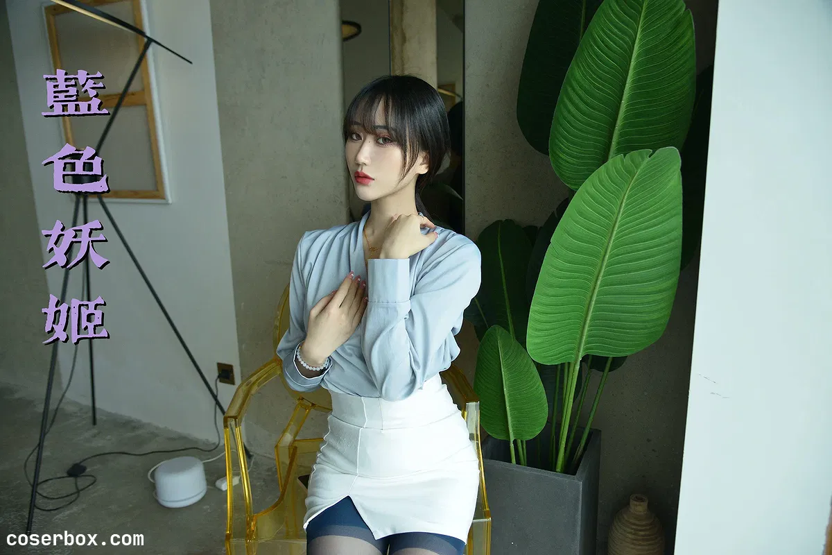 我丝你想 NO.028 美西 蓝色妖姬 [60P 50.29MB] - 1