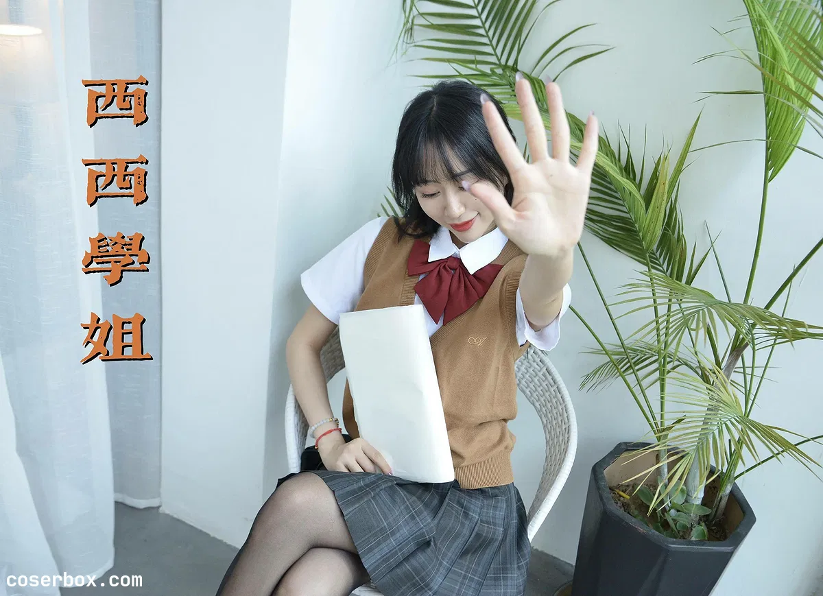 我丝你想 NO.037 美西-你好，西西学姐 [54P 70.34MB] - 1