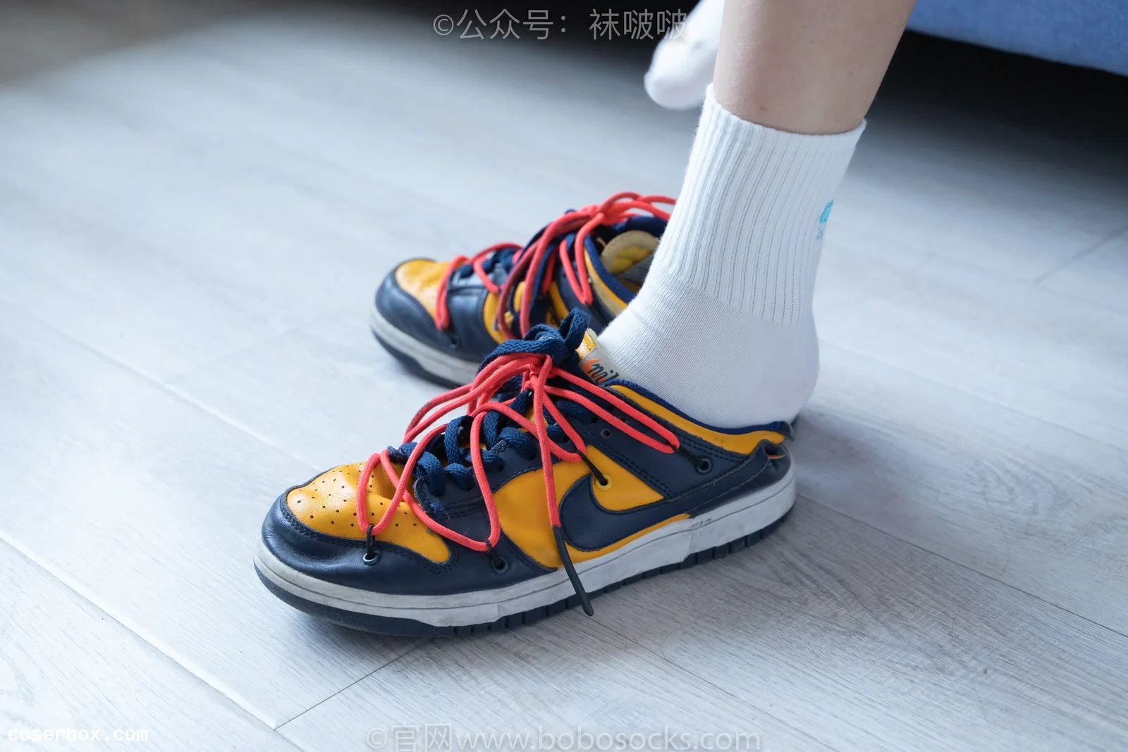 BoBoSocks袜啵啵 NO.009 果冻-耐克板鞋、白棉袜、裸足 [130P 1V 5.85GB]