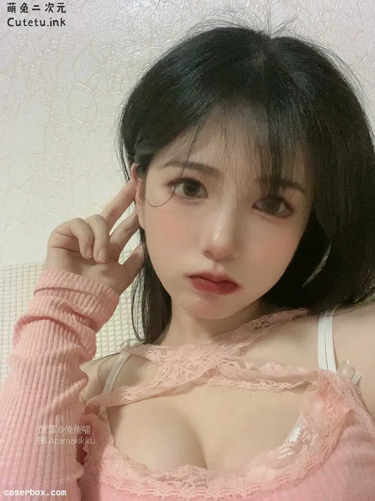 倦倦喵 NO.004 大姐姐 [8P 1V 90.19MB] - 2