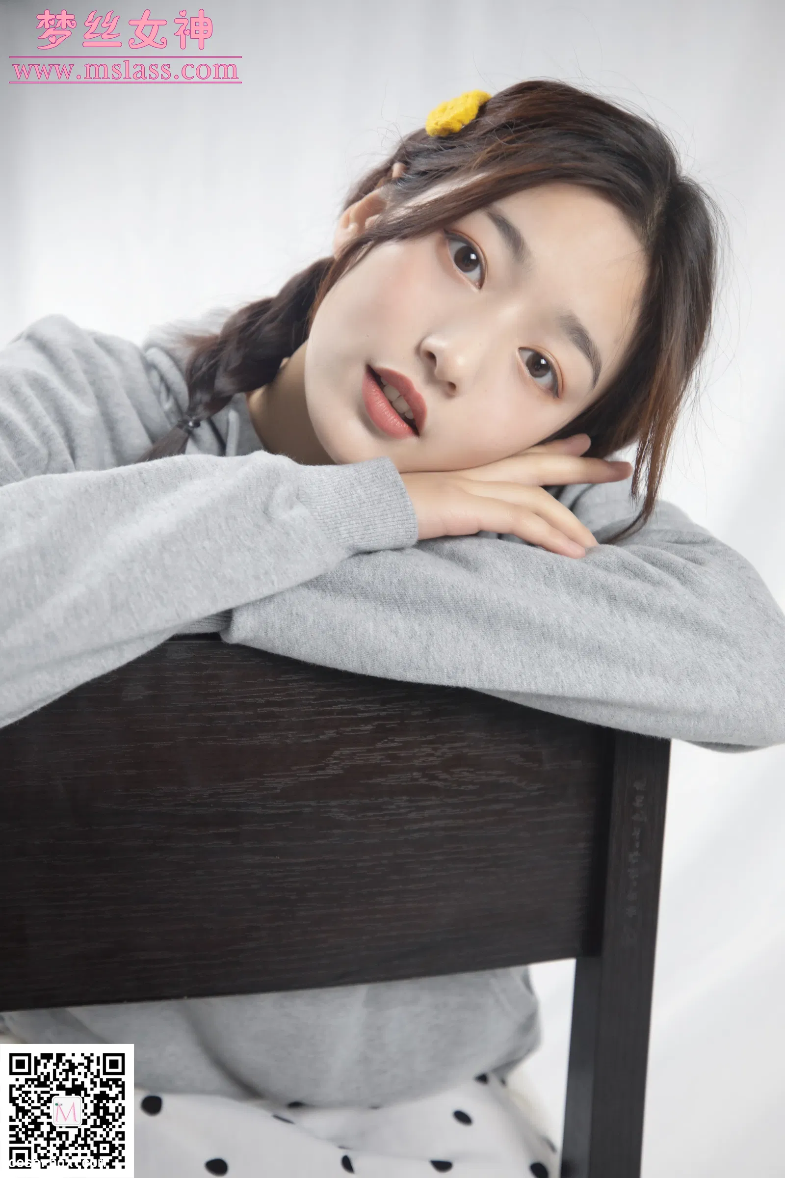 MSLASS梦丝女神 NO.084 璇璇2 9分颜值 [61P 1V 890.74MB]