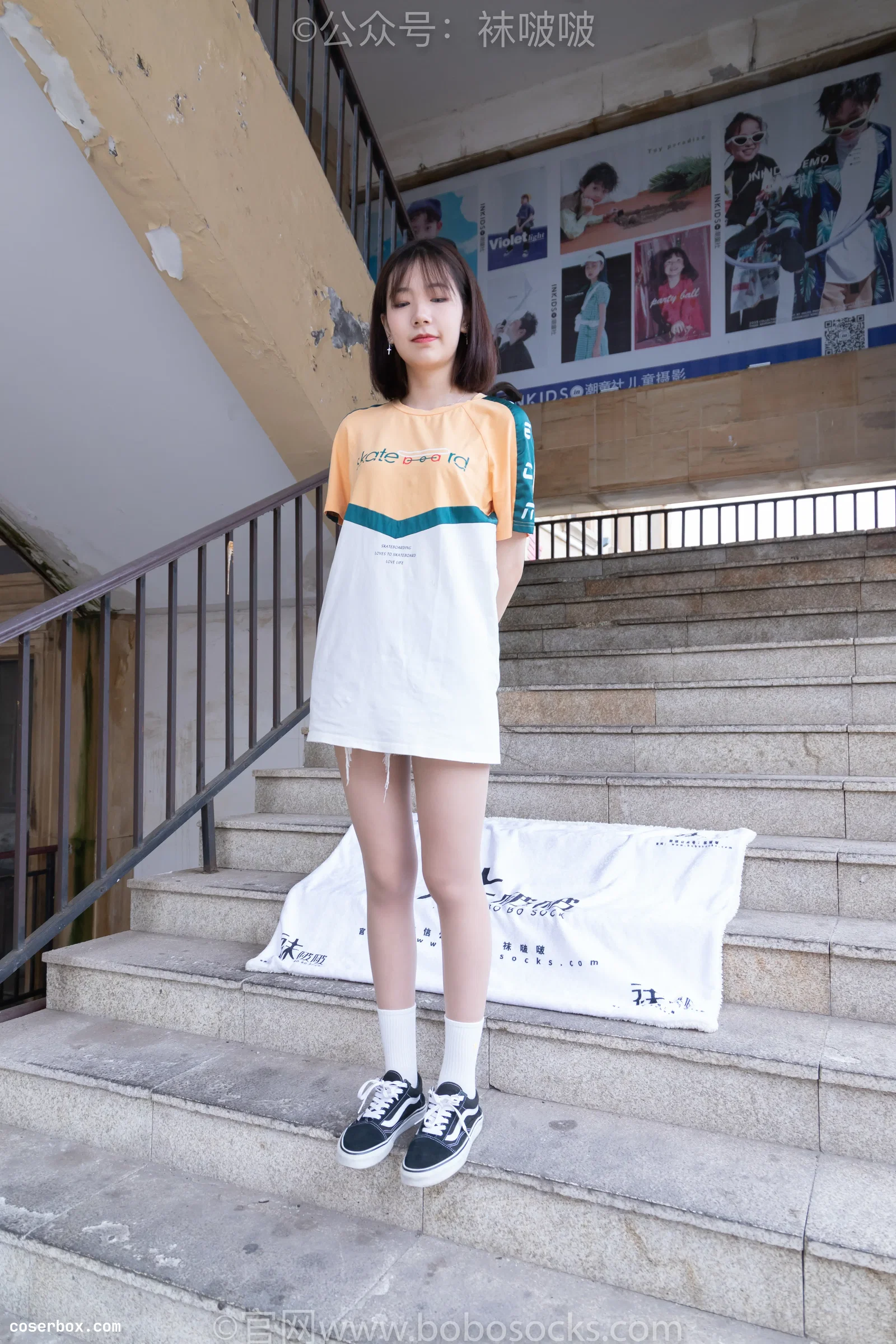 BoBoSocks袜啵啵 NO.069 小甜豆-vans板鞋、白棉袜、肉丝 [135P 1V 7.79GB]
