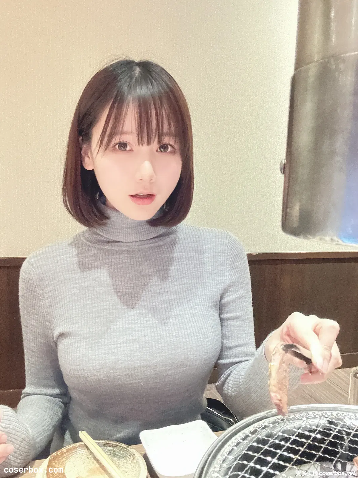 けん研 NO.032 [Fantia] 2022年12月 1 [54P 139.1MB] - 2