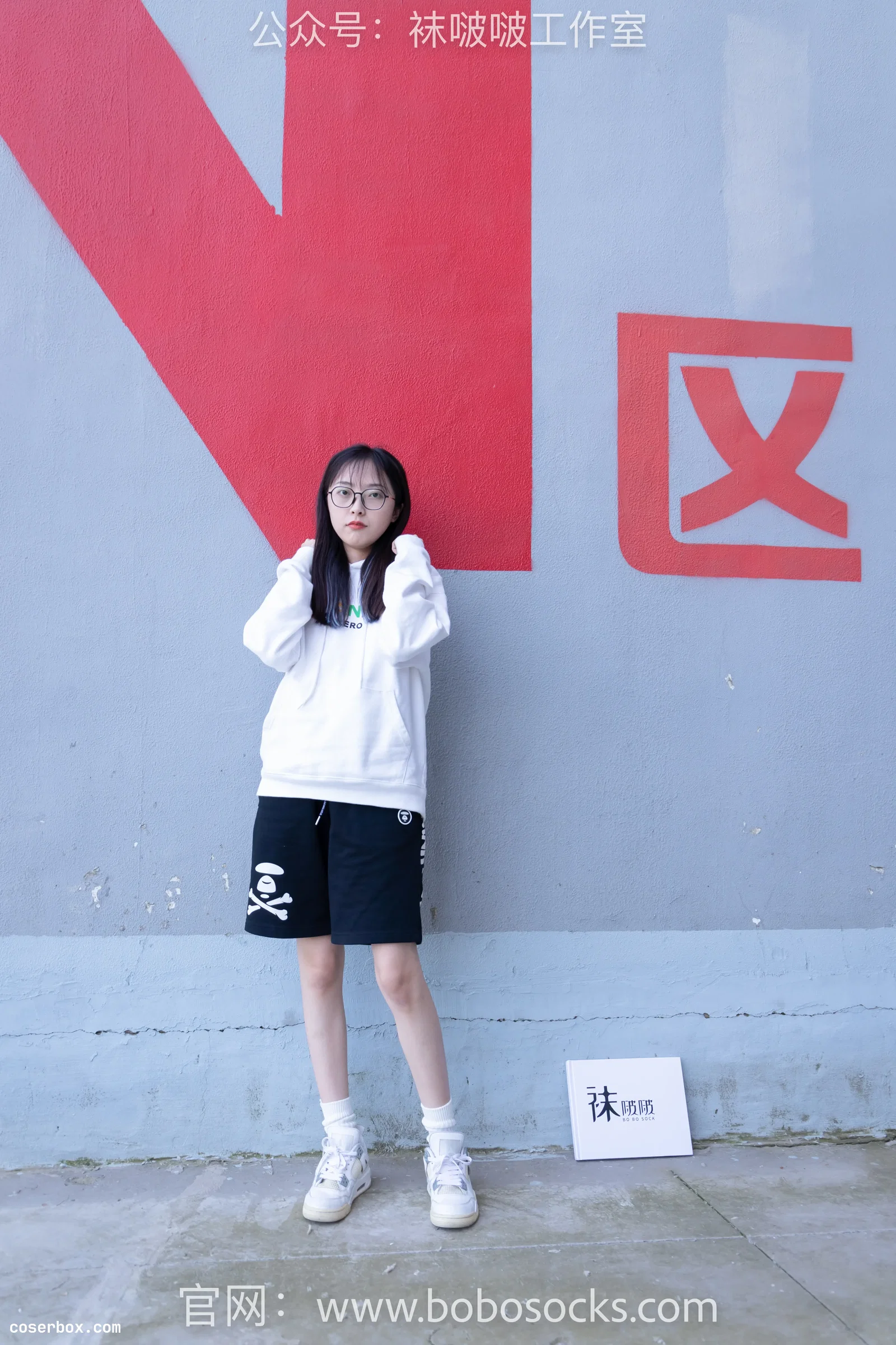 BoBoSocks袜啵啵 NO.103 稚予-AJ篮球鞋、白棉袜、裸足 [134P 1V 2.52GB]