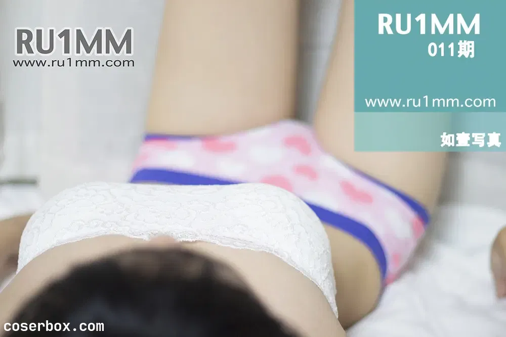 RU1MM如壹写真 NO.011 [20P 13.18MB]
