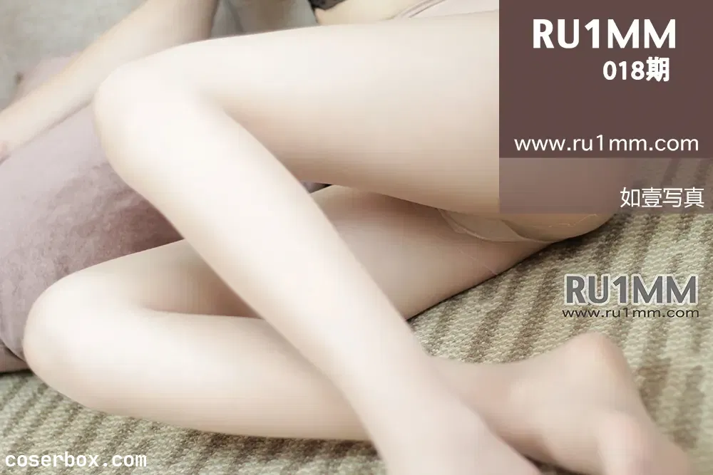 RU1MM如壹写真 NO.018 [21P 15.57MB]